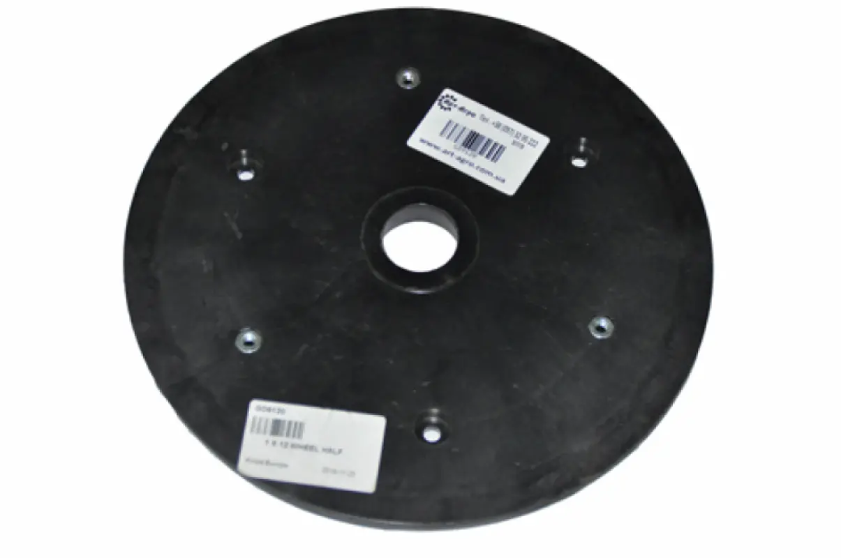 GD9120 półrolka koła. 1 X 12 (plastikowy) .A56566 817-330C 87746243 Kinze