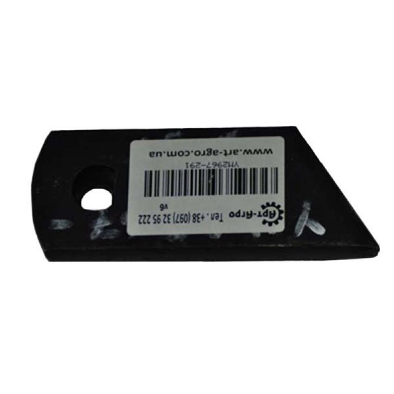 YM2967-291 Support Bracket Massey Ferguson