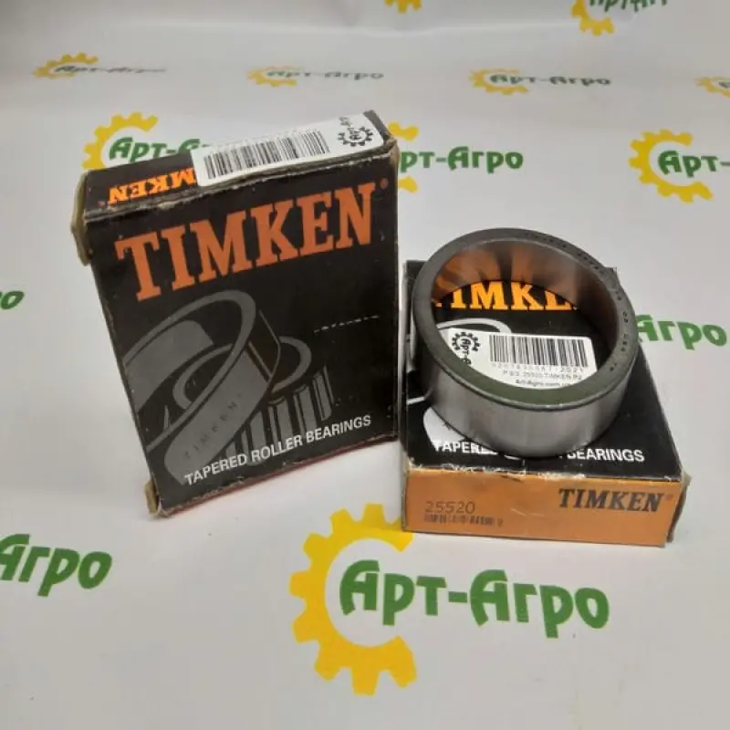 25520 Outer Bearing Basket TIMKEN