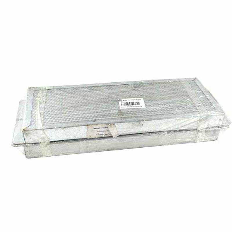 CA8888 Cabin Air Filter (HiFi)