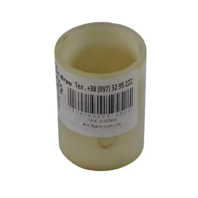 Z39366 Support Sleeve for John Deere Rake