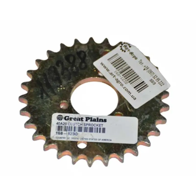 168-123D Koło zębate 40A29 sprzęgło elektromagnetyczne, GP ADC2220