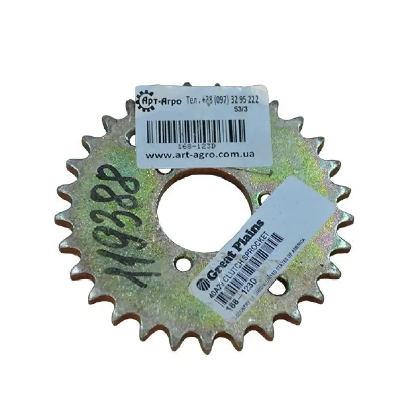 168-123D Koło zębate 40A29 sprzęgło elektromagnetyczne, GP ADC2220