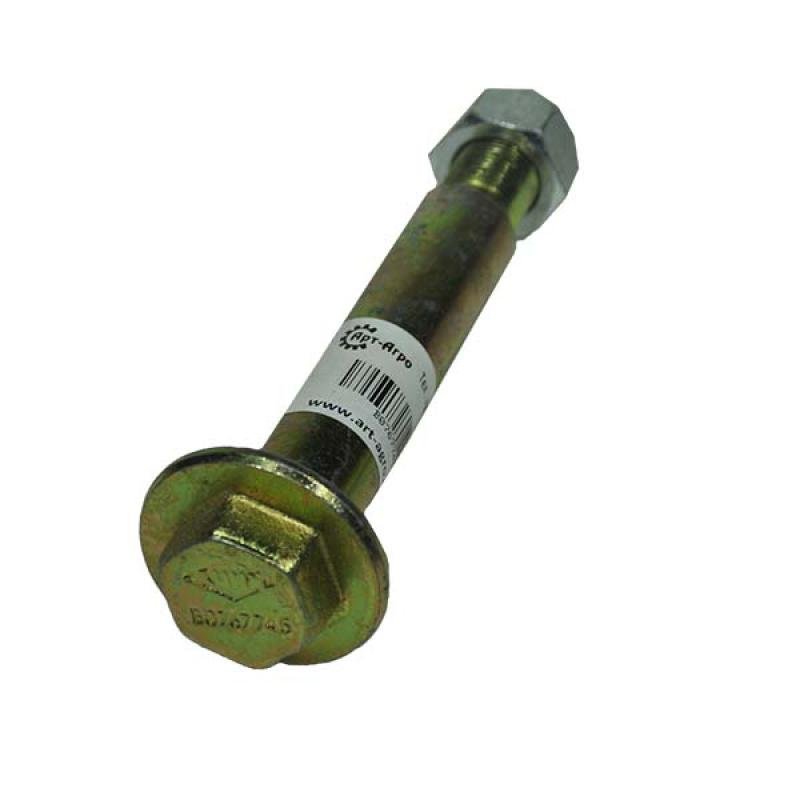B0767745 Sprayer Plug KUHN Parruda Stronger