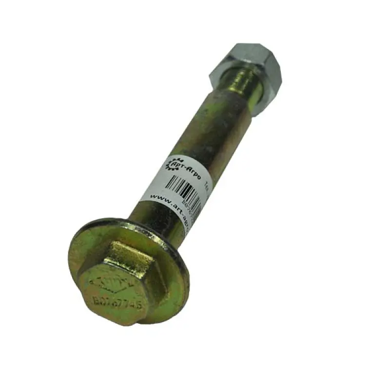 B0767745 Sprayer Plug KUHN Parruda Stronger
