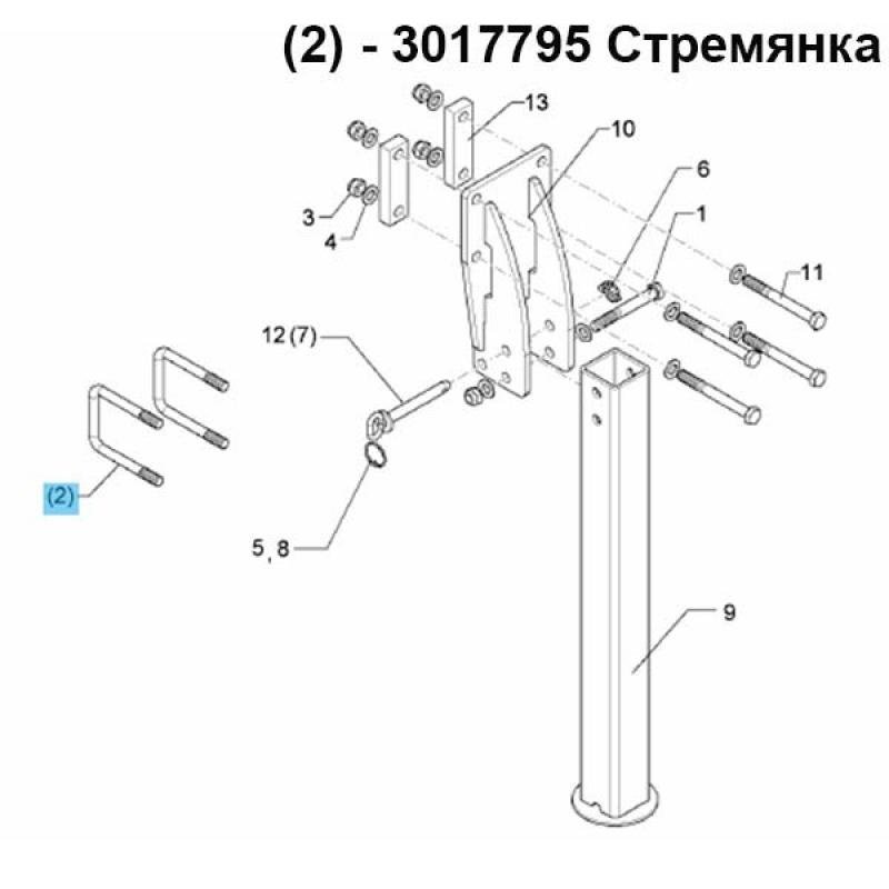 3017795 Ladder M16 / 90/135 (382) Zn Lemken