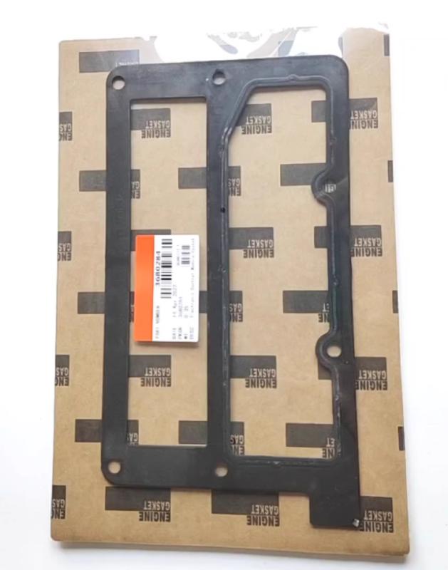 3680284 Uszczelka modułu sterującego, STX500 CNH(Cummins)