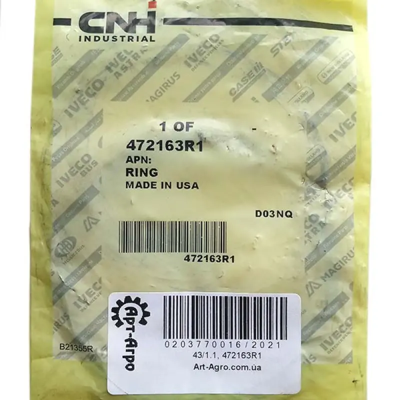 472163R1 ring CNH