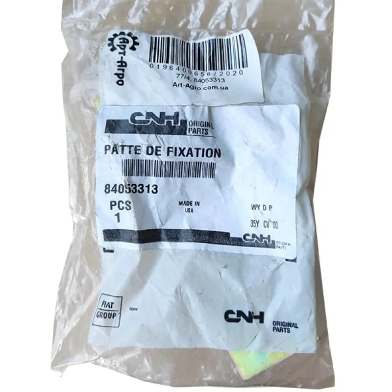84053313 Bracket CNH