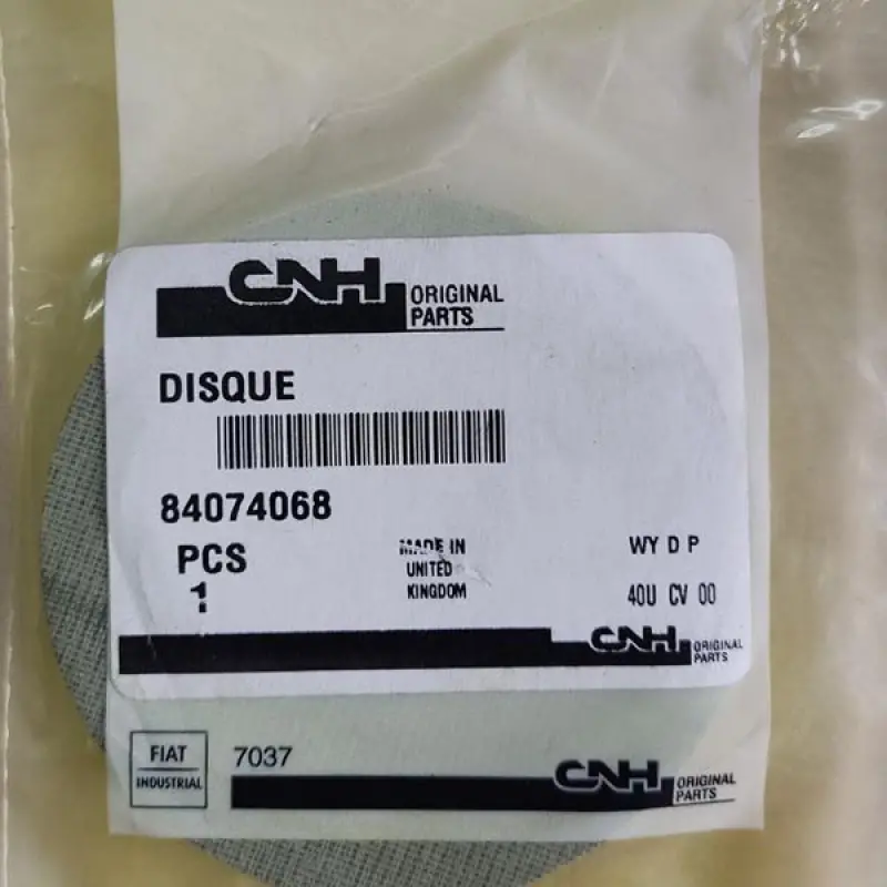 84074068 Disc 5 mm ID x 82 mm OD x 5 mm CNH