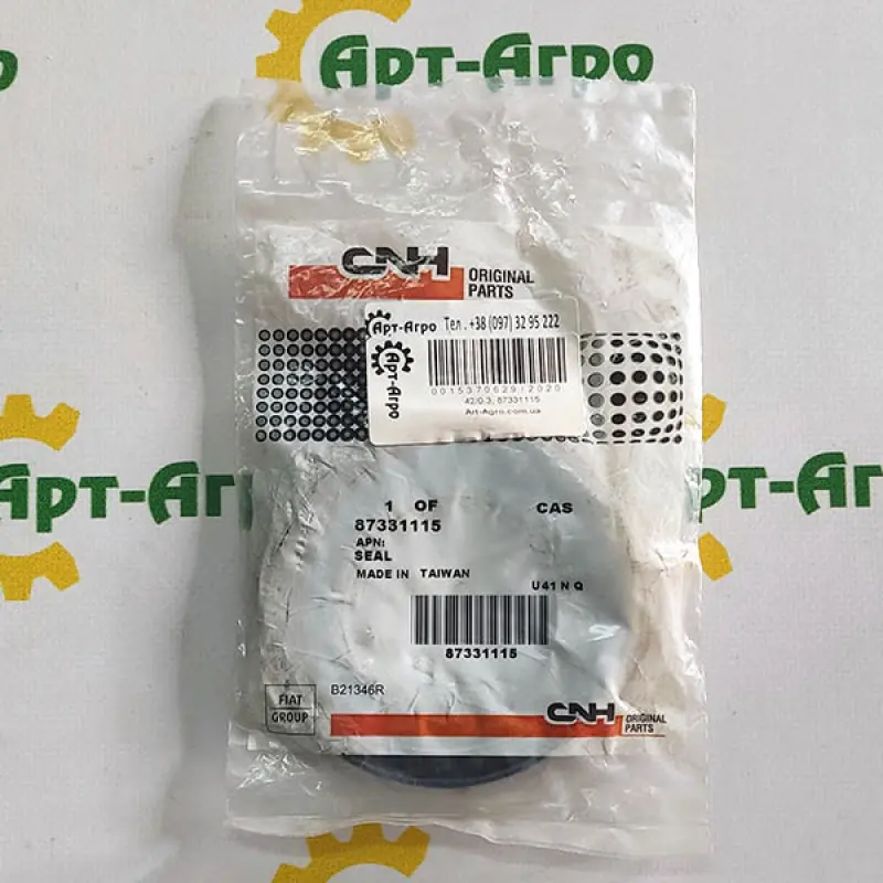 87331115 Oil Seal 55x100x10 CNH