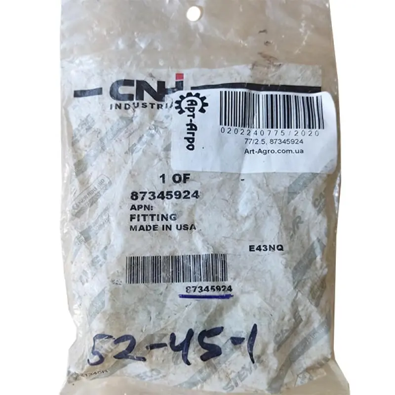 87345924 Female Connector M18x1.5, T8.390 CNH