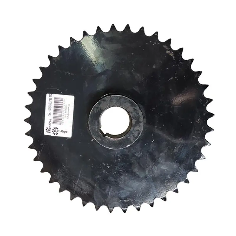 87750653 Gear Wheel for CNH Elevator Drive z-41