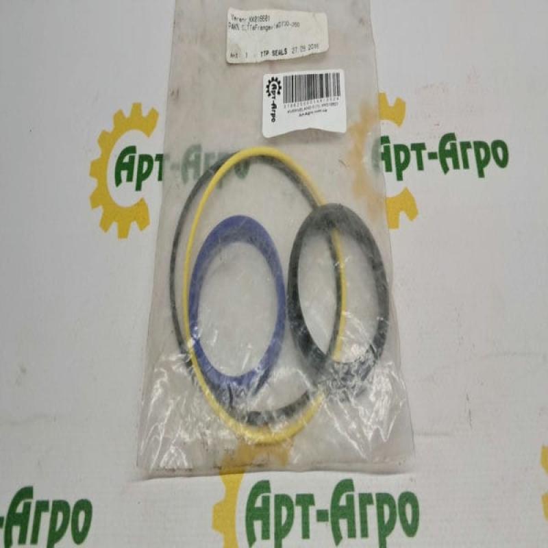 KK016601 Repair Kit for Kverneland Hydraulic Cylinder