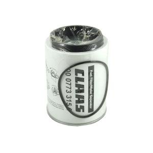 0007733150 Fuel Filter CLAAS