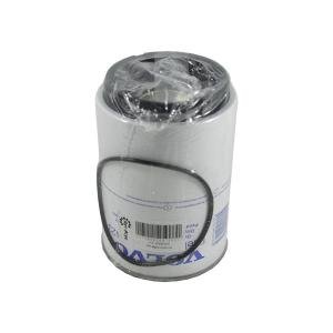 20450423 Fuel Filter (Separator) Volvo
