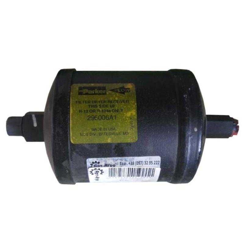 295006A1 Filtr osuszacza klimatyzatora CNH