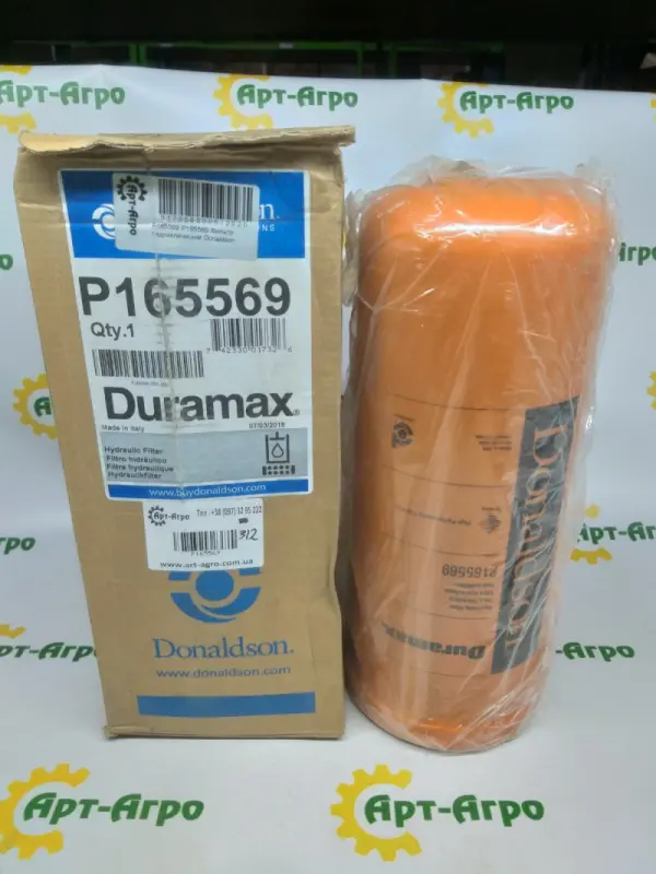 P165569 Filtr hydrauliczny Donaldson