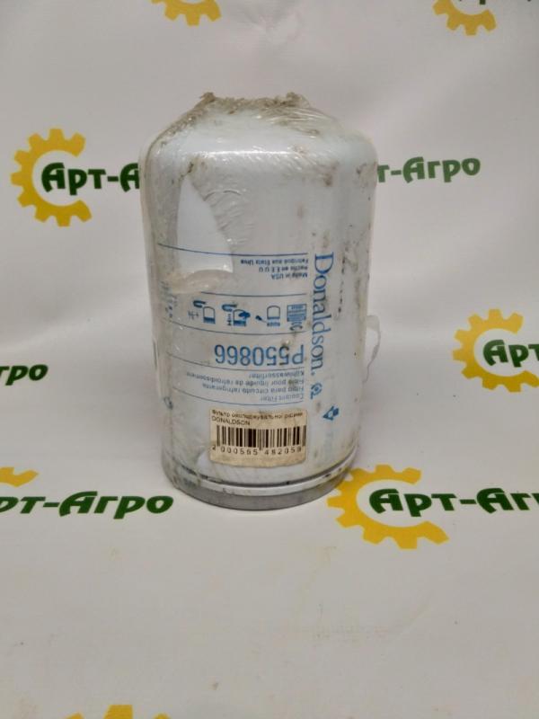 P550866 DONALDSON Cooling System Filter