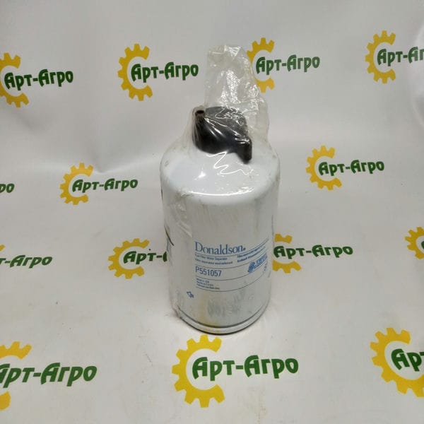 P551057 Fuel Filter Donaldson