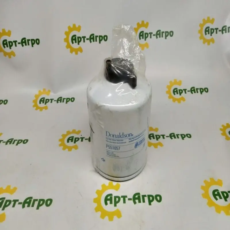 P551057 Fuel Filter Donaldson