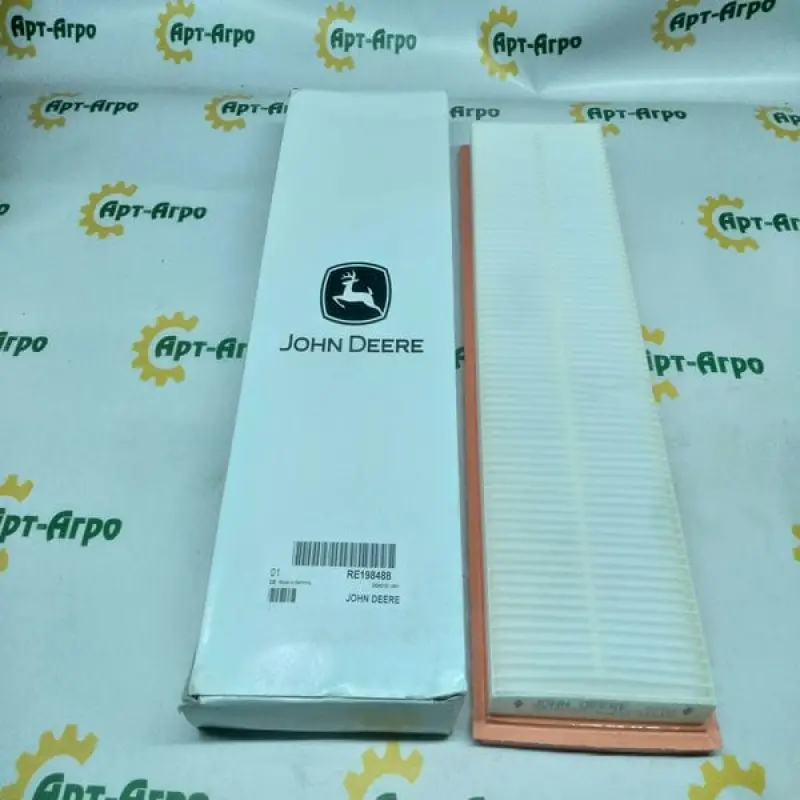 RE198488 Cabin Air Filter John Deere