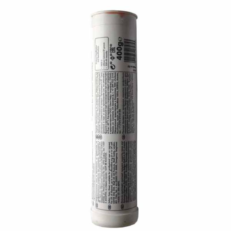 Smar Shell Gadus S2 V220AC 2 (0,4 kg)