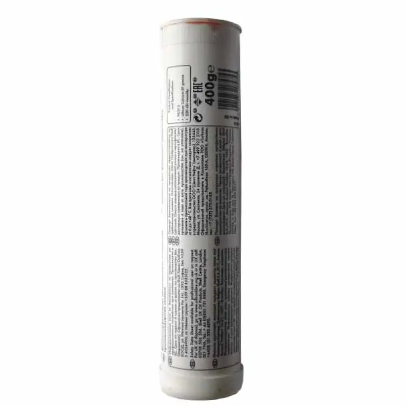 Smar Shell Gadus S2 V220AC 2 (0,4 kg)