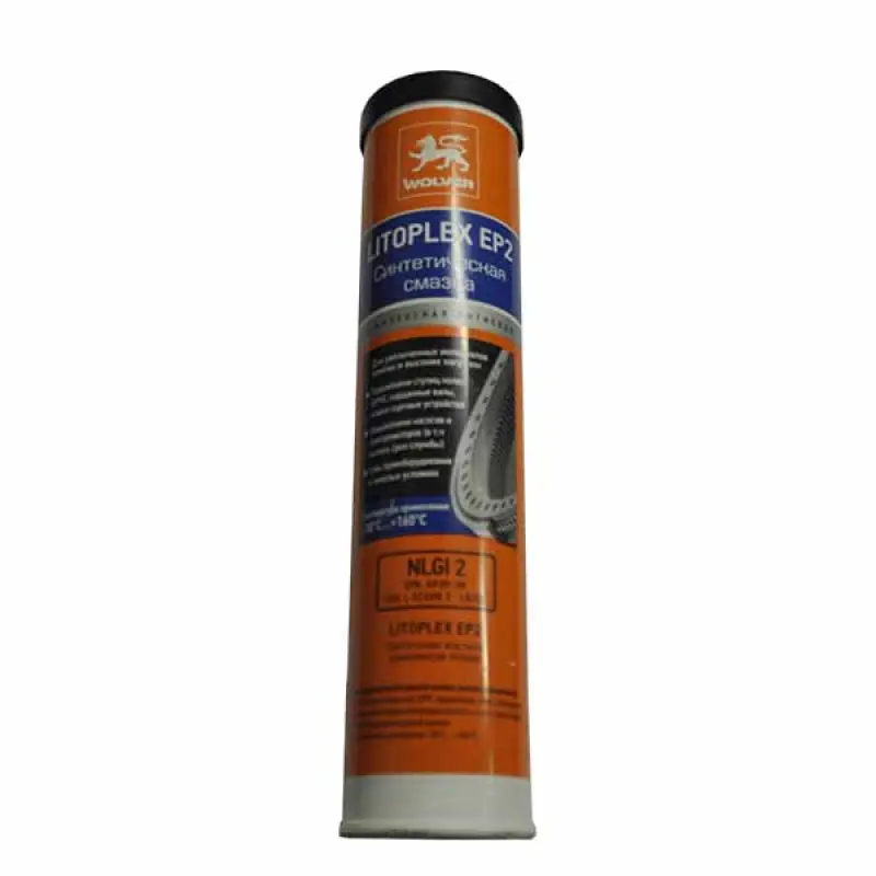Smar Wolver Litoplex EP2 (NLGI 2) (400g)