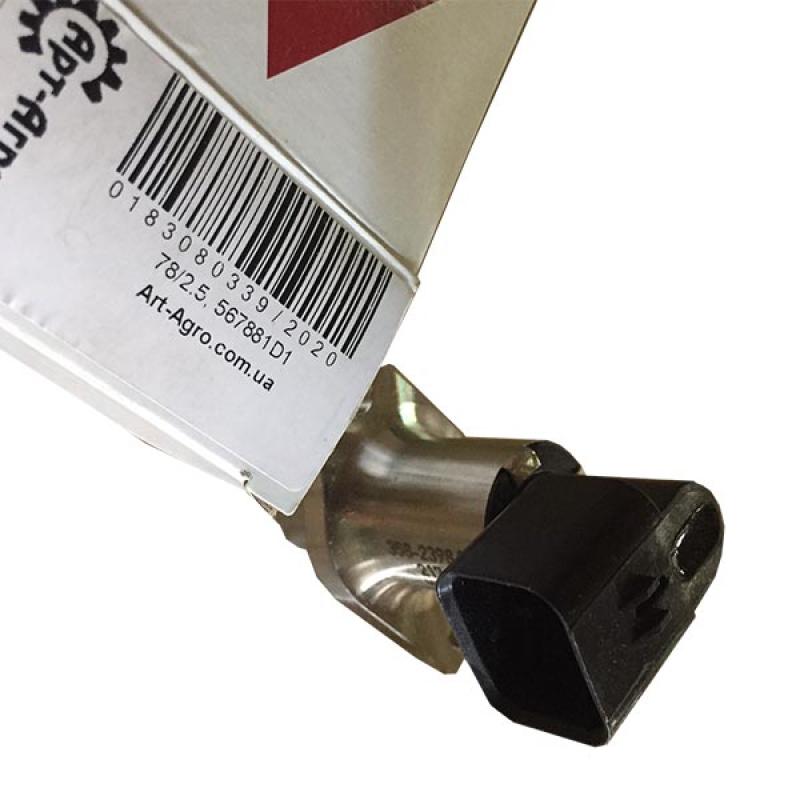 567881D1 Tractor Speed Sensor Challenger