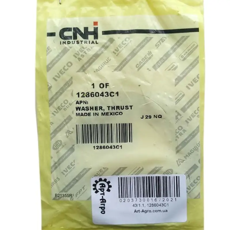 1286043C1 Washer CNH
