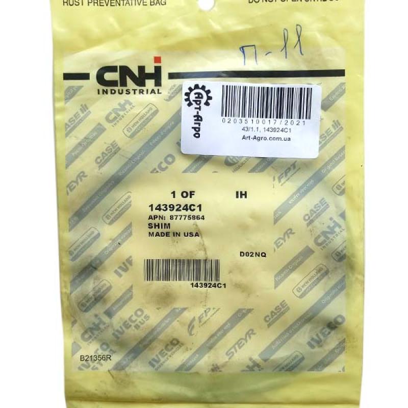 143924C1 Uszczelka regulacyjna 0,100mm CNH