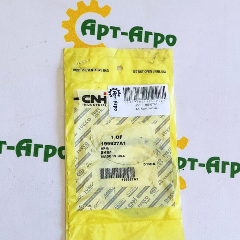 199927A1 Uszczelka CNH