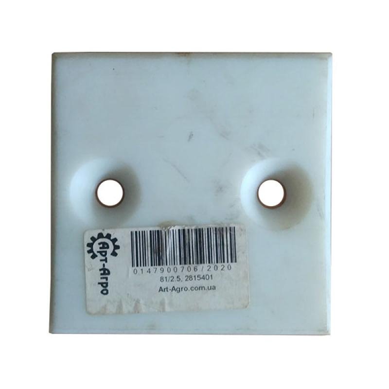 2815401 Krone Plate 100x100mm