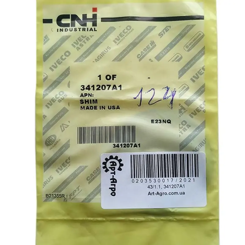 341207A1 Uszczelka CNH