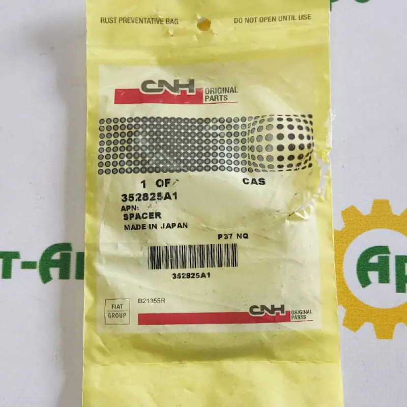 352825A1 Input Shaft Spacer ASB ZFF308000 CNH