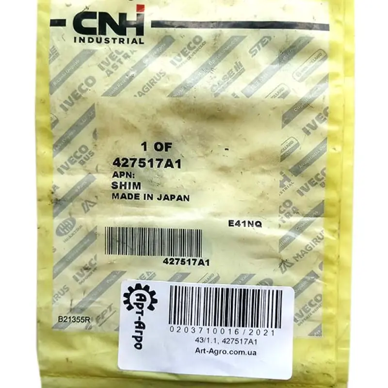 427517A1 Gruba uszczelka CNH