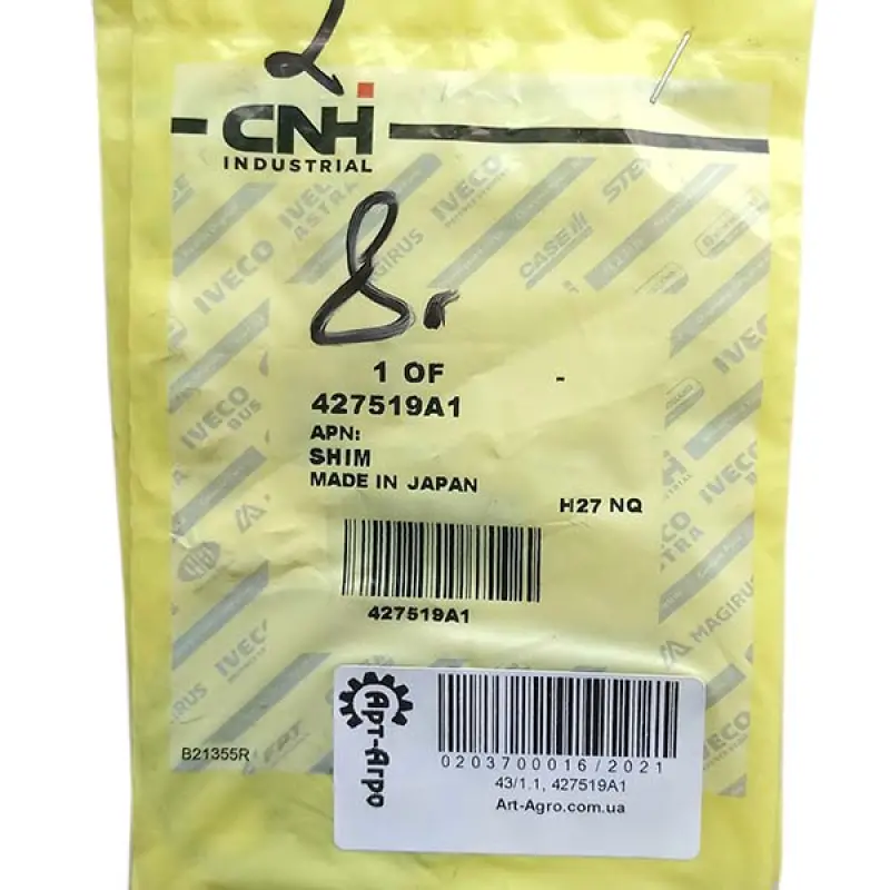 427519A1 Uszczelka CNH