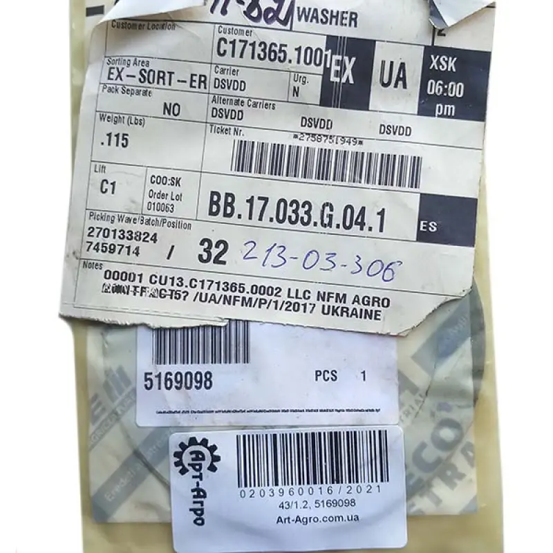 5169098 ring CNH