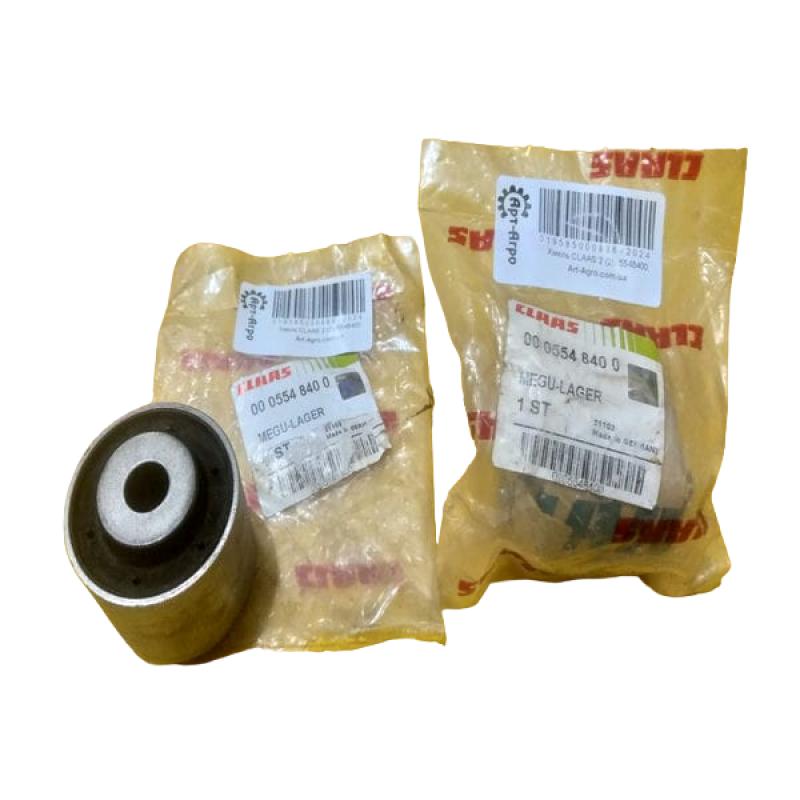 0005548400 Silent block (Original) Claas