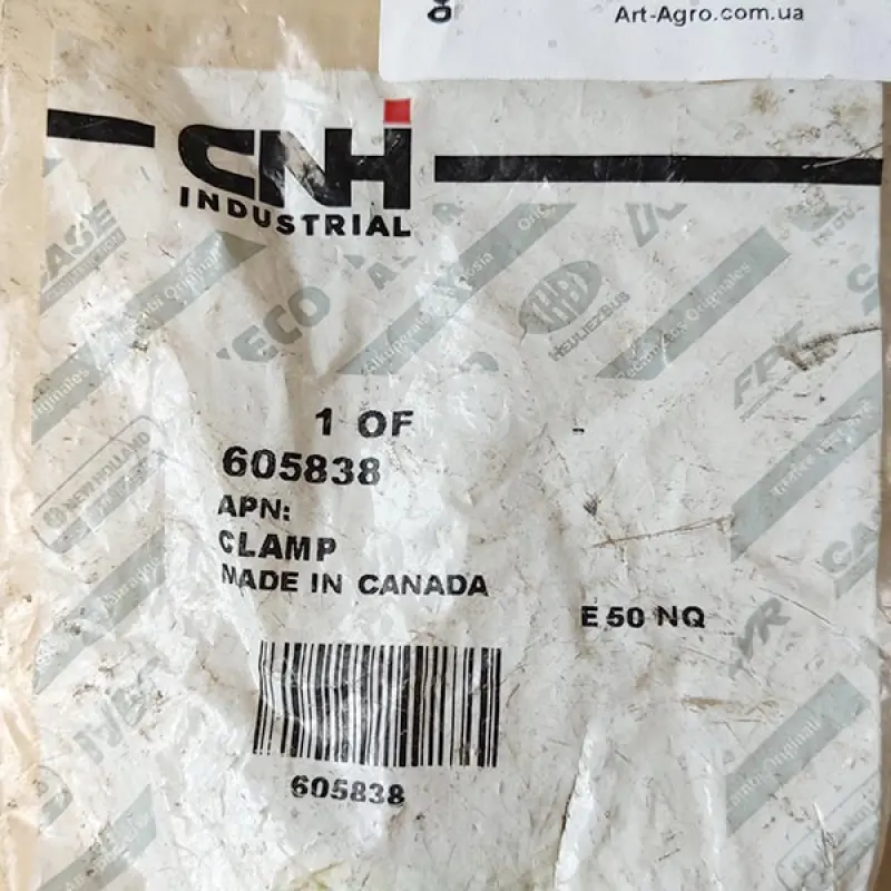 605838 Zacisk, 2020 CNH