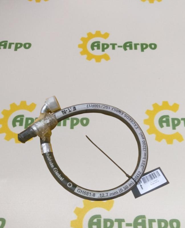 87363326 Hydraulic Hose MX310 CNH