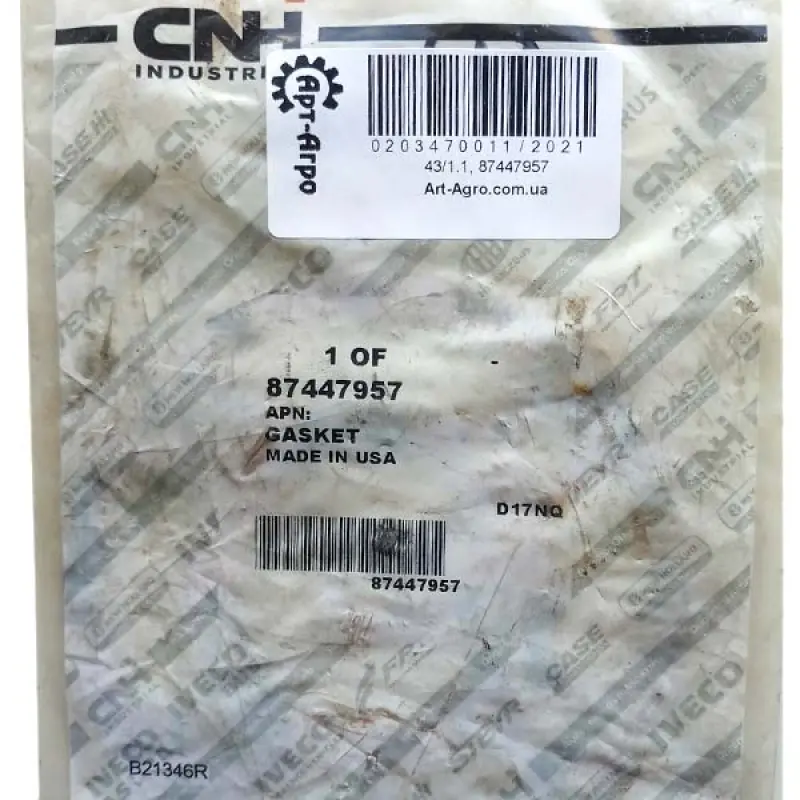 87447957 Uszczelka filtra oleju CNH