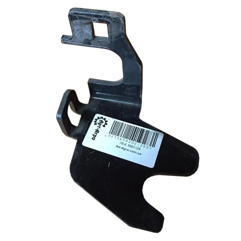 5501126 Left Hood Stop GERINGHOFF