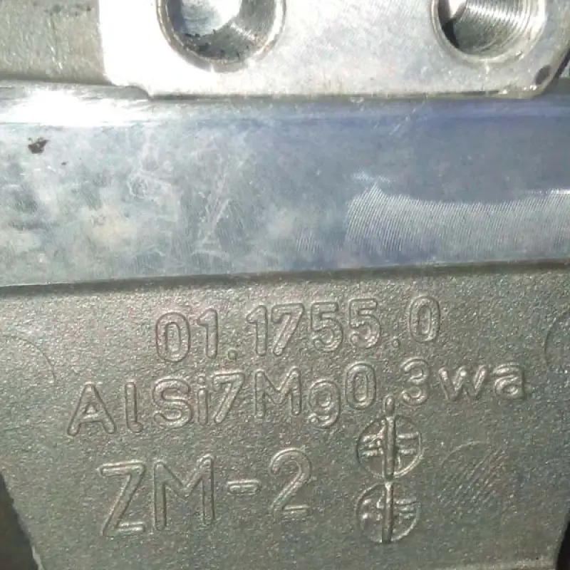 5501660 Centralny reduktor Geringhoff