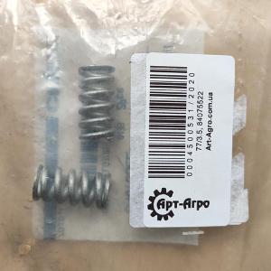 84075522 Clutch Spring Header CNH