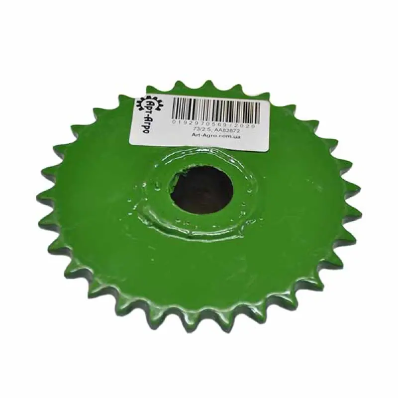 AA82872 Chain Sprocket John Deere