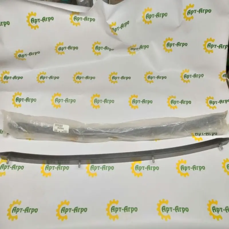 AH228486 Chain Guide for JOHN DEERE Basket