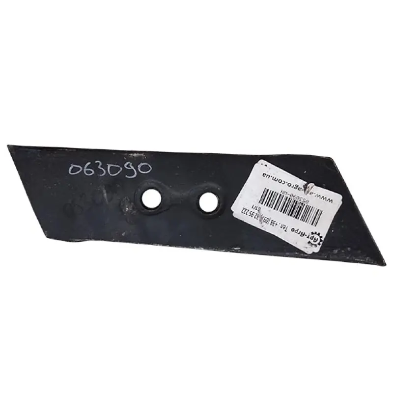 053090-WN Right Chisel Kverneland (analog)
