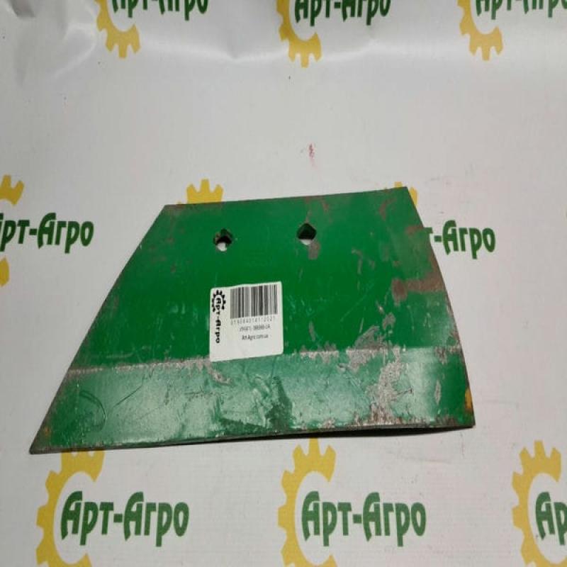 066868-UA Right share blade Kverneland